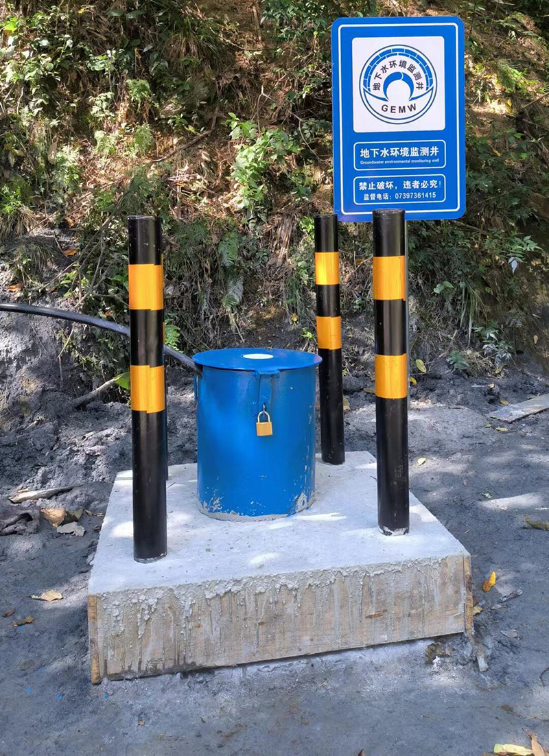长治壶关县监测井